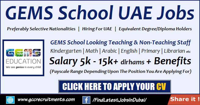 gems-school-dubai-careers-for-teaching-2021-gccrecruitments