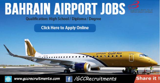 Bahrain Airport Careers 2024 New Job Openings GCCRecruitments   Bahrain Airport Careers 