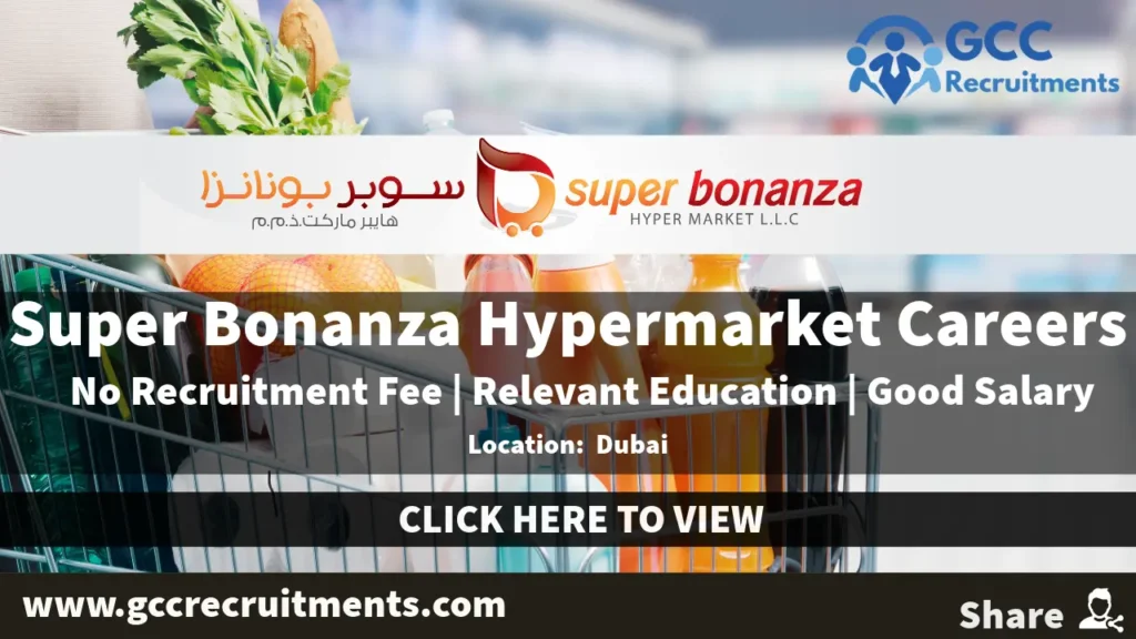 Super Bonanza Hypermarket Careers in Dubai : Multiple Jobs in UAE