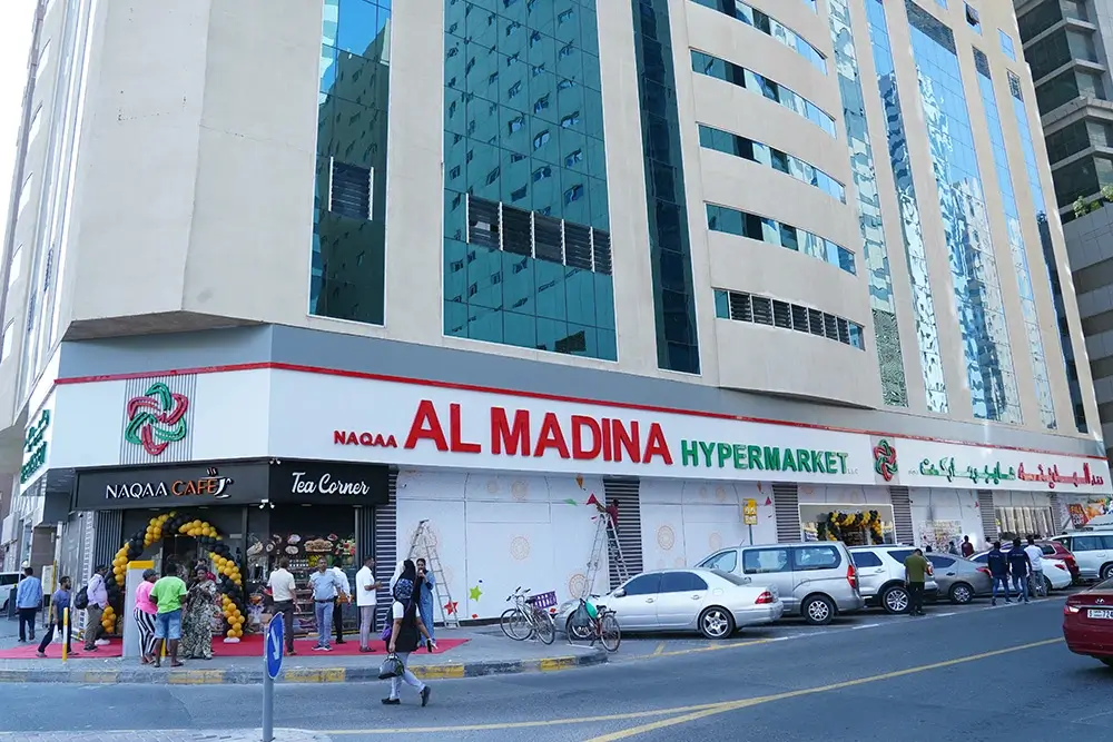 Al Madina Hypermarket Jobs in Dubai