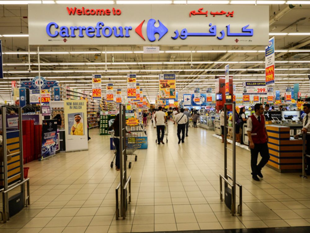 carrefour dubai store front.