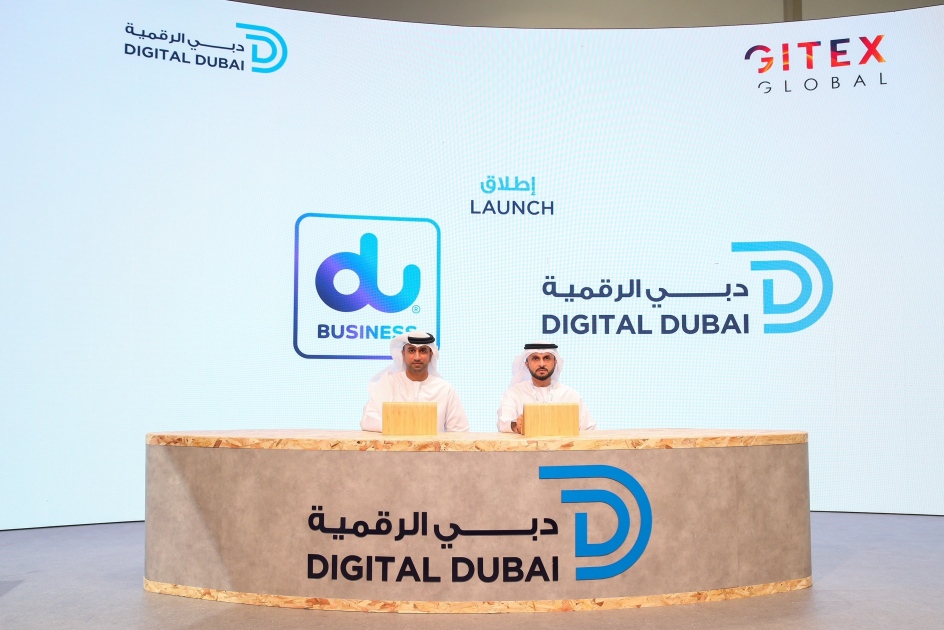 Careers at the Dubai Digital Authority