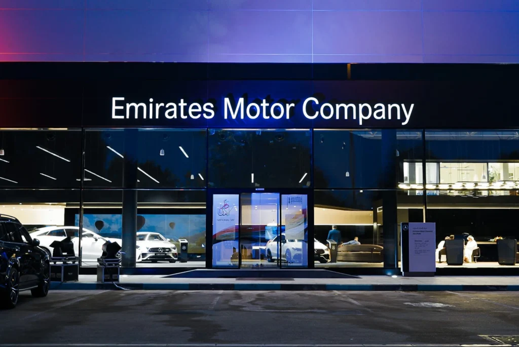 Emirates Motor Company Showroom in Abu Dhabi