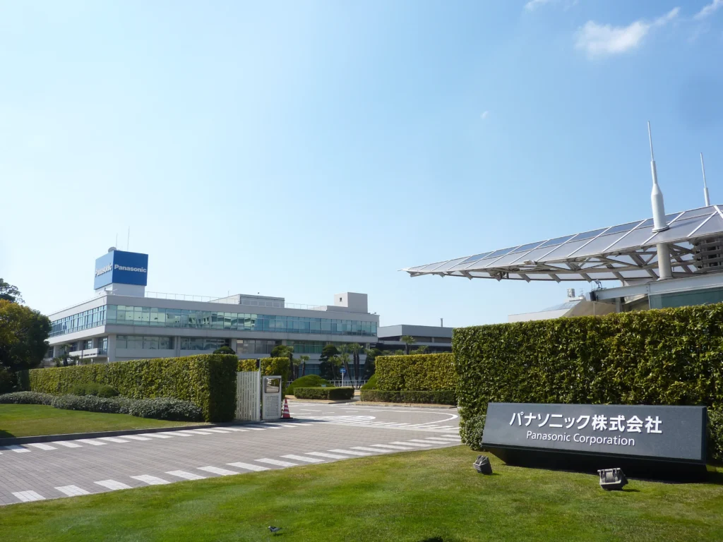 Panasonic Headquarters